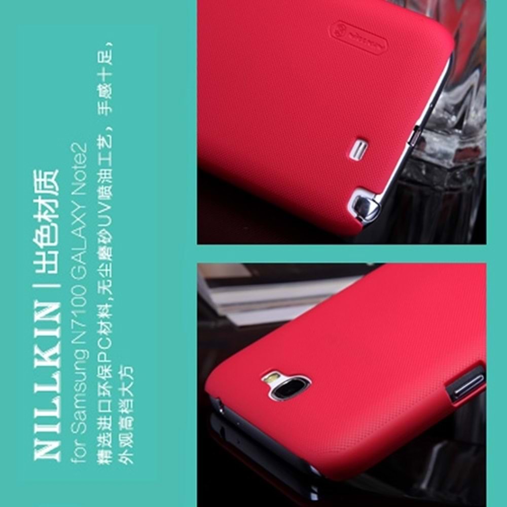 Samsung N7100 Galaxy Note 2 Nillkin Marka Sert Kauçuk Kılıf - Kırmızı
