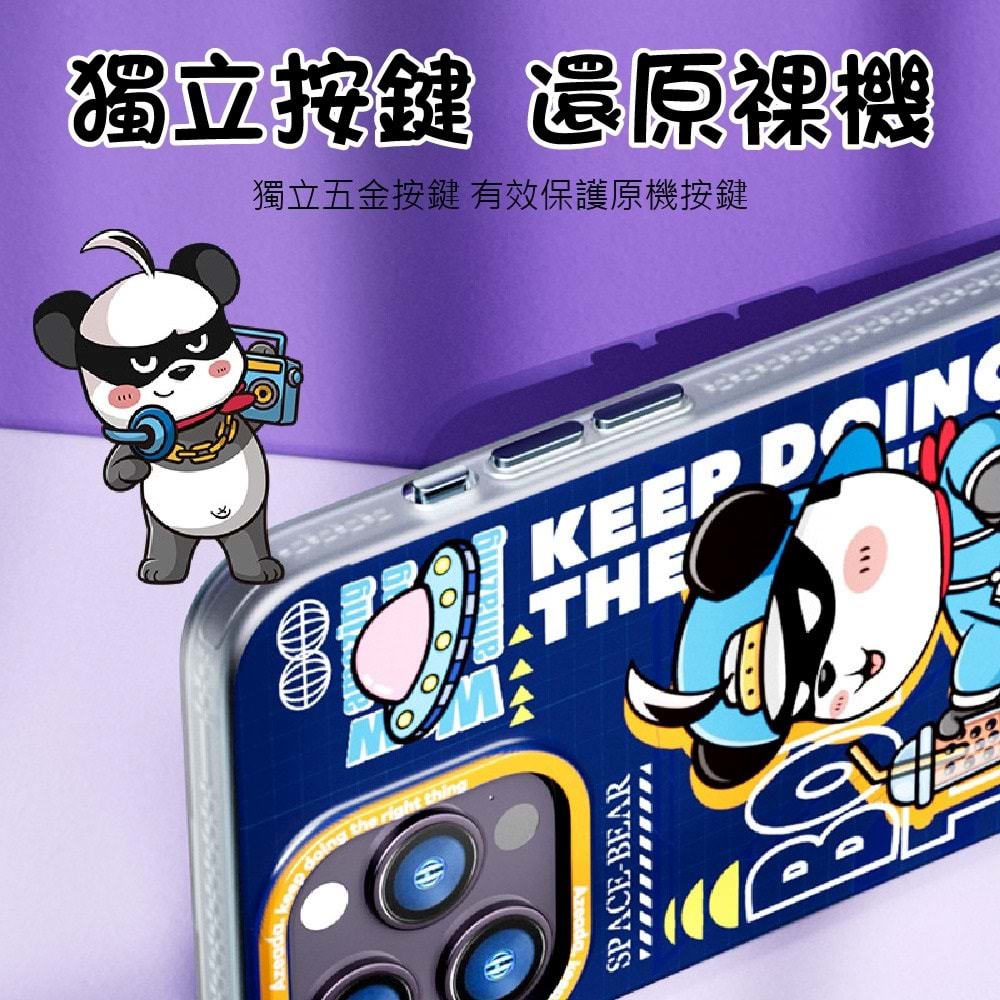 PDAteknoloji Azeada AZ-01 iPhone 14/13 ile Uyumlu Kılıf Mavi