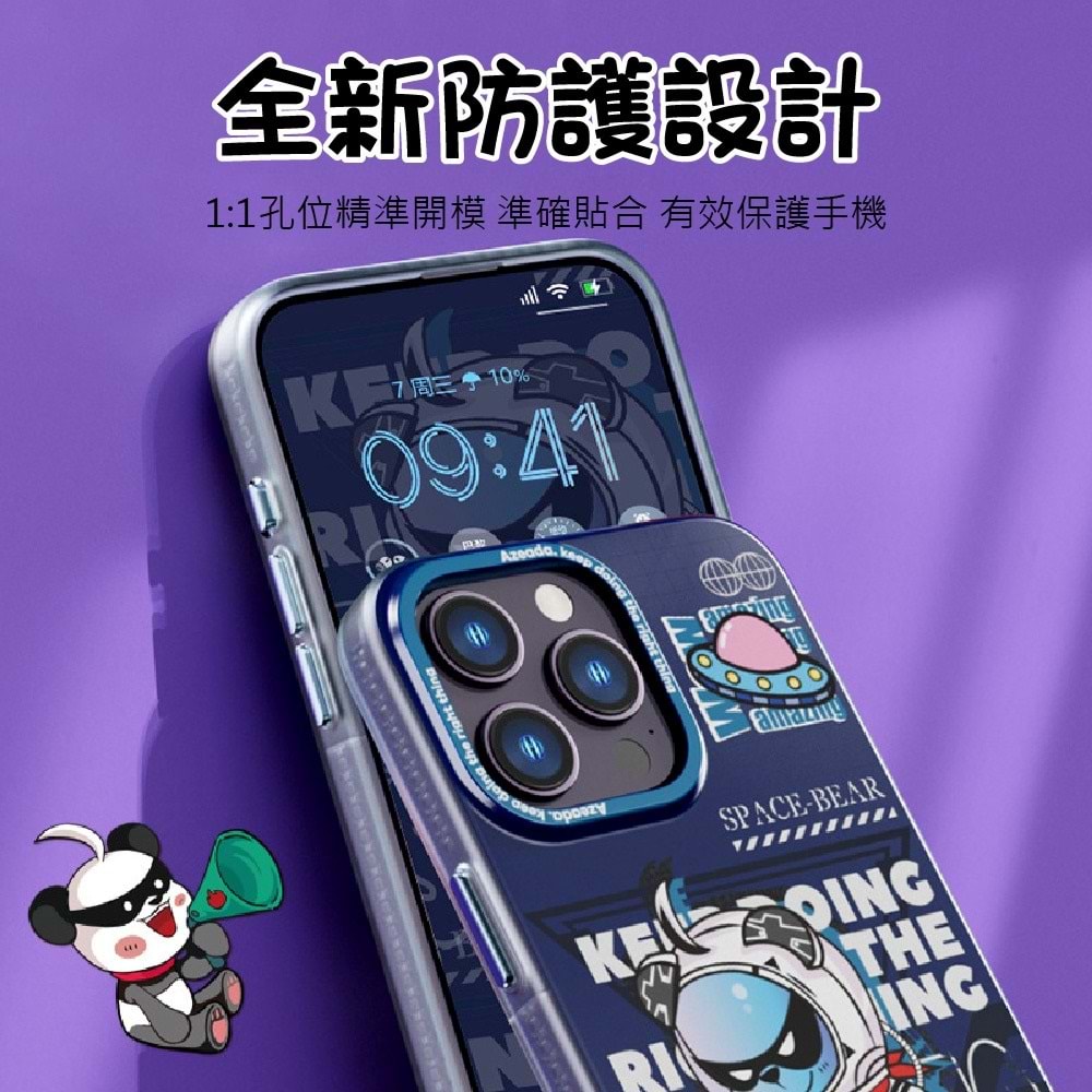 PDAteknoloji Azeada AZ-01 iPhone 14/13 ile Uyumlu Kılıf Mor