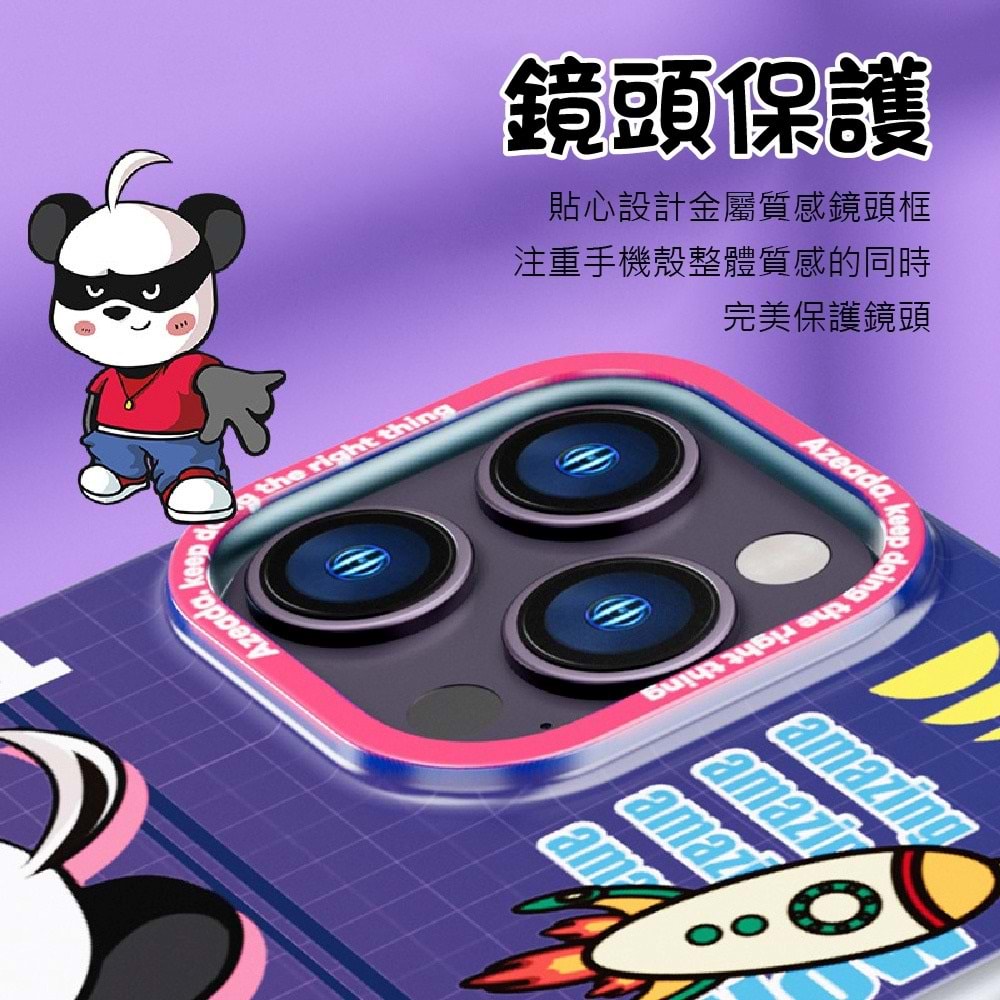 PDAteknoloji Azeada AZ-01 iPhone 15 ile Uyumlu Kılıf Yeşil