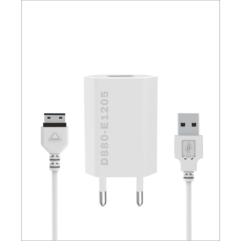 PDAteknoloji 5W 2 in 1 USB Adaptör + Kablo Beyaz D880 (Yerli Üretim)