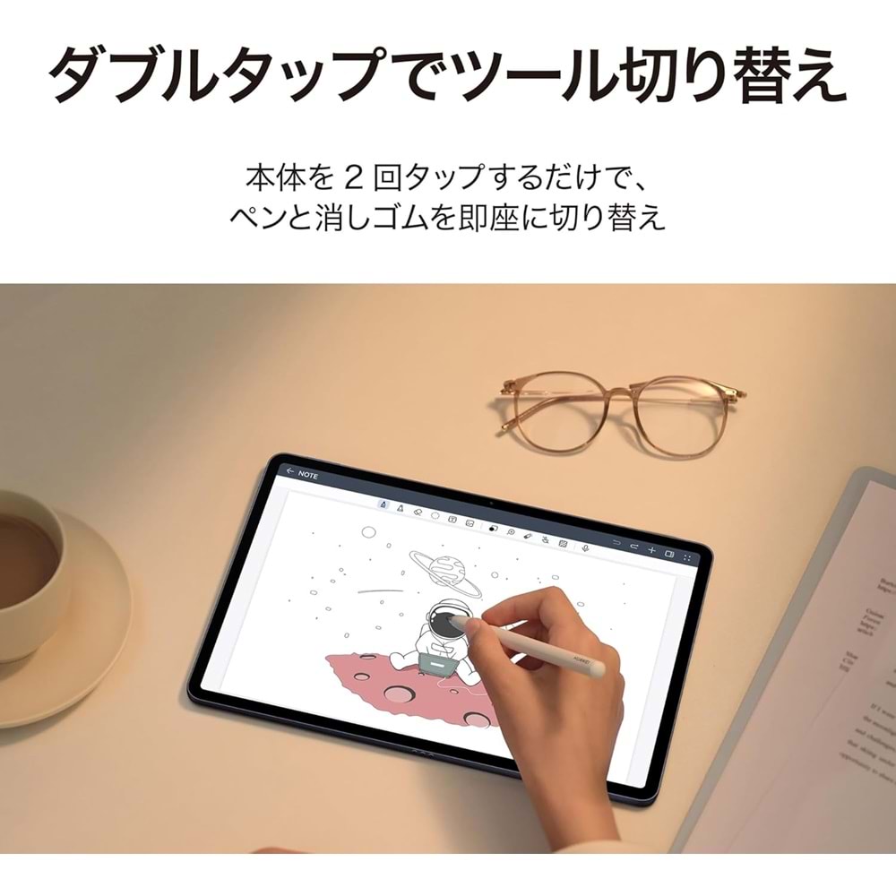 HUAWEI MatePad 11,5