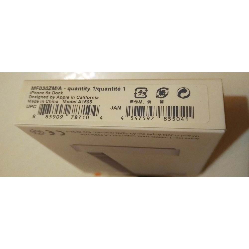 Apple iPhone Orjinal 5/5S Dock Beyaz MF030ZMA (BU ÜRÜN OUTLETTİR)
