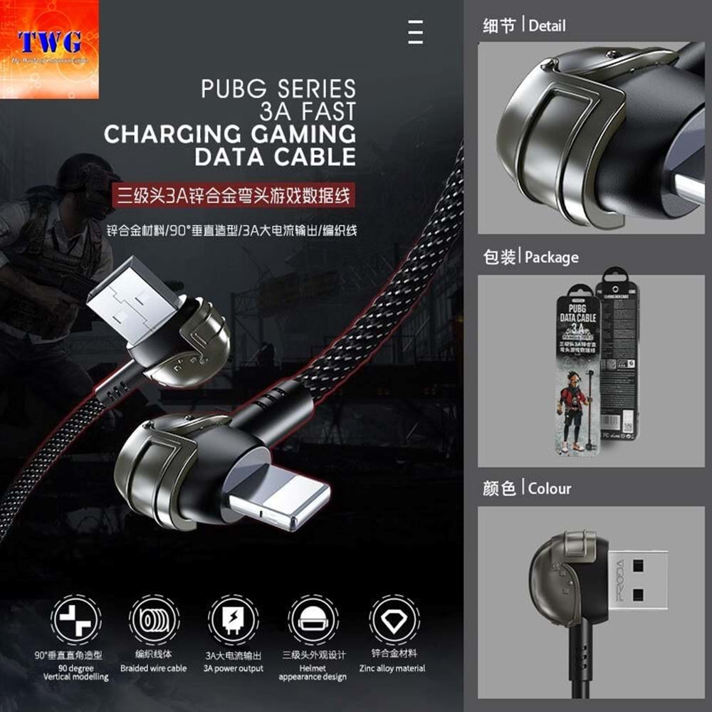 PDAteknoloji Azeada 3A 20w Lightning ile Uyumlu PD-B42i Yan Girişli Örgülü Pubg Data Kablosu (Şık Demir Saklama Kutu Hediyesiyle)