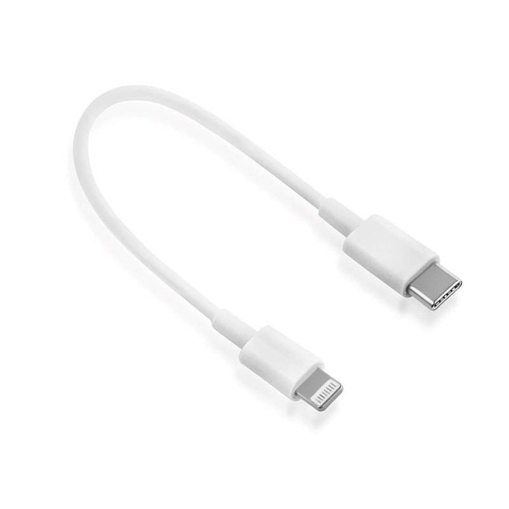 PDAteknoloji Type-C to iPhone PD 18w Kısa Hızlı Powerbank Şarj ve Data Kablosu - Beyaz 20cm C-454