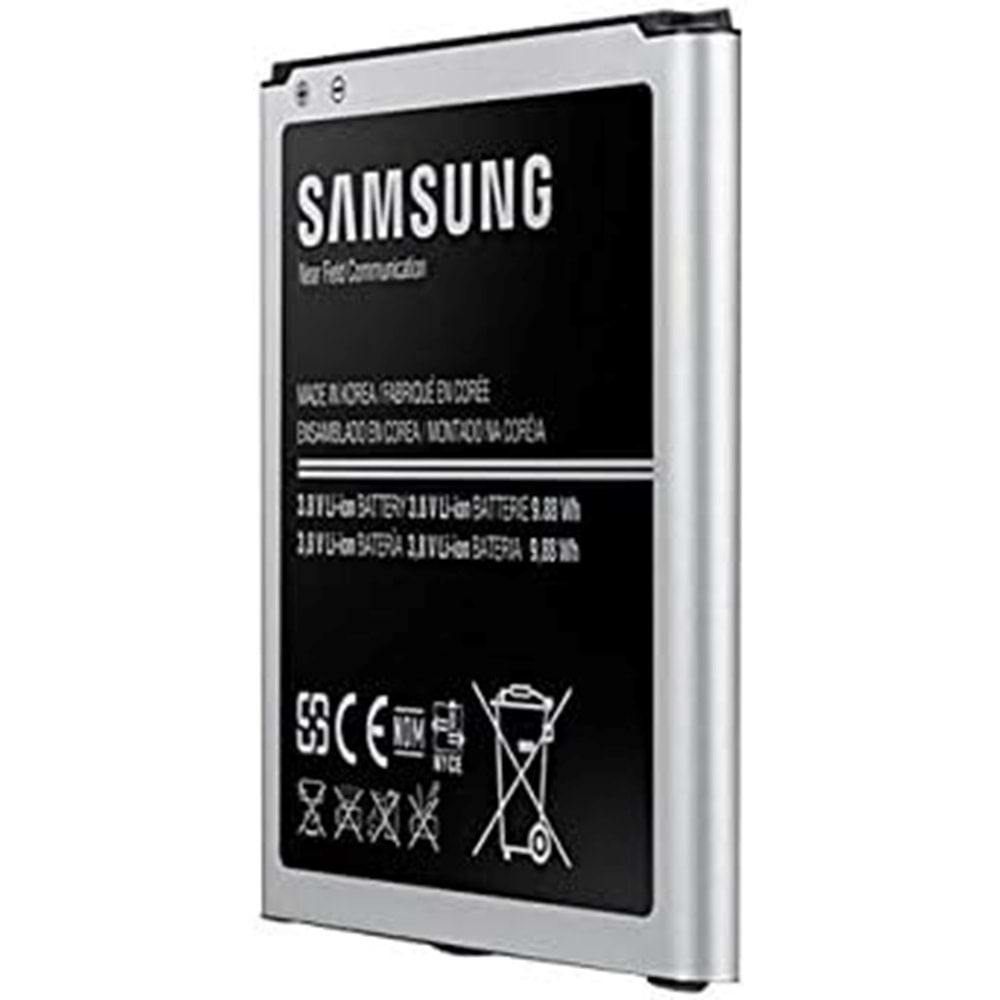 Samsung i9500 Galaxy S4 Orjinal Batarya Pil 2600 mAh- EB-B600BEBECWW (BU ÜRÜN OUTLETTİR)
