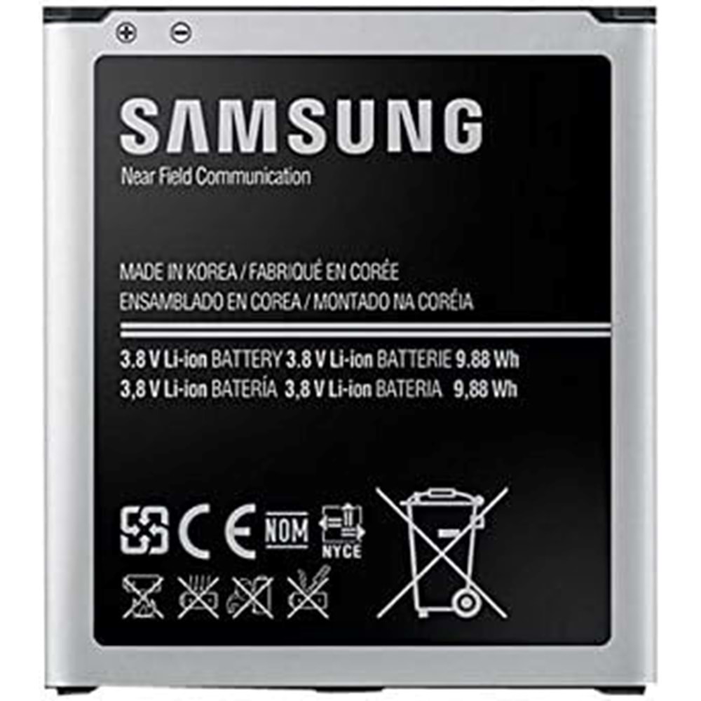Samsung i9500 Galaxy S4 Orjinal Batarya Pil 2600 mAh- EB-B600BEBECWW (BU ÜRÜN OUTLETTİR)