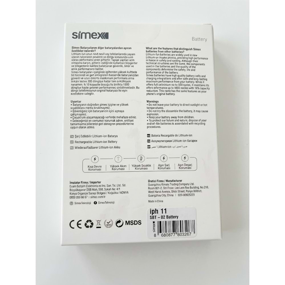 Simex Black Edition Performans 3500 mAh İphone 11 Bataryası SBT-02