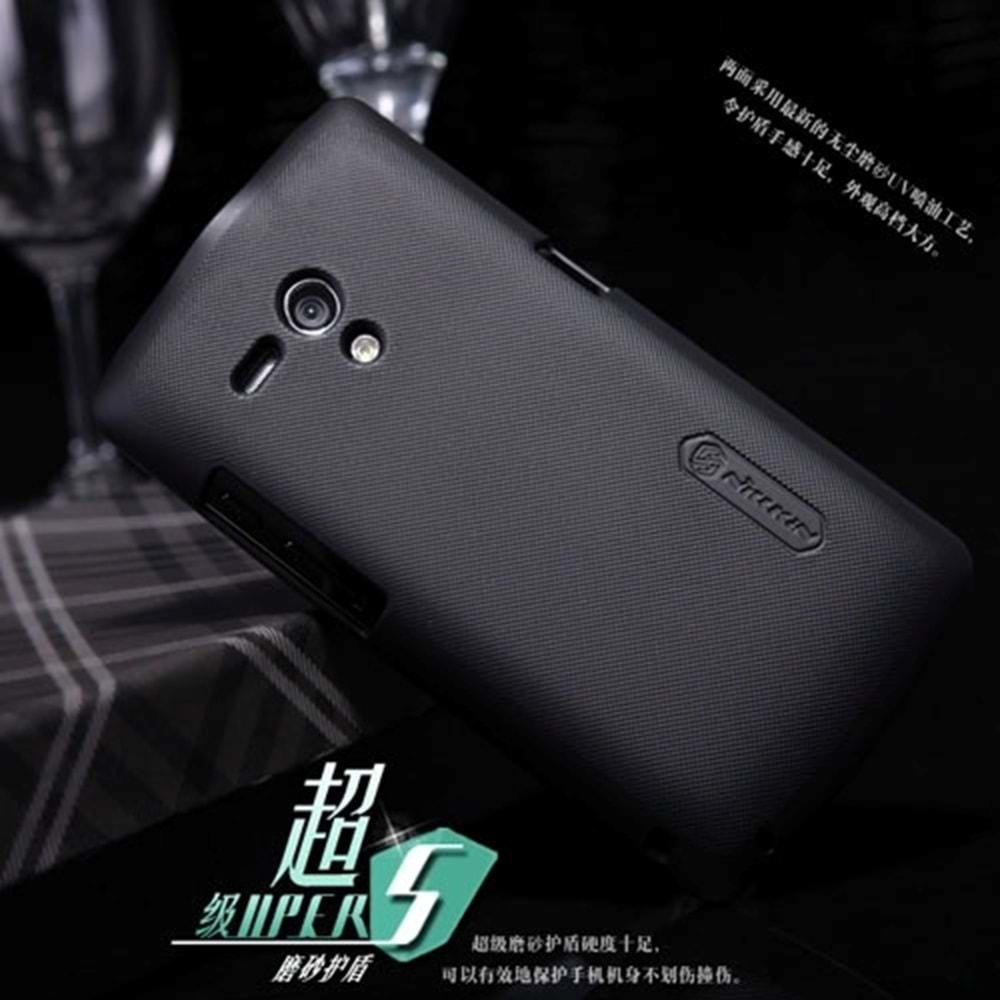 Sony Xperia Neo L Nillkin Marka Sert Kauçuk Kılıf - Siyah Renk