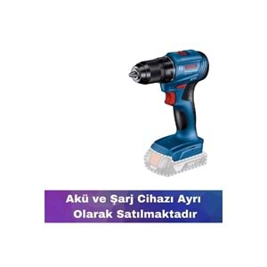 Bosch GSR 185-LI Akülü Delme Vidalama Makinesi (18 Volt, SOLO, Yumuşak/Sert Tork: 21/50 Nm)