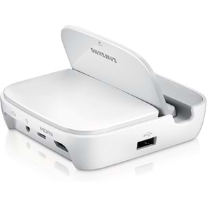 Samsung N7100 Galaxy Note 2 Multimedia Dock (Smart Dock) Akıllı Masaüstü Şarjlı Stand + Şarj Aleti - EDD-S20EWEGSTD (BU ÜRÜN OUTLETTİR)