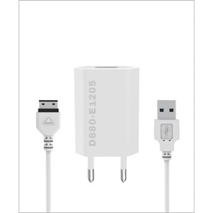 PDAteknoloji 5W 2 in 1 USB Adaptör + Kablo Beyaz D880 (Yerli Üretim)