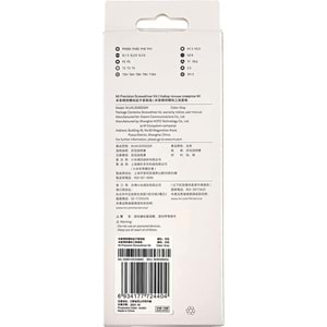 OUTLET Xiaomi Mi Precision Tornavida Kiti 24 lü OUTLET