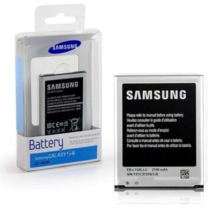 OUTLET Samsung i9300 Galaxy S3 Orjinal Batarya EB-L1G6LLUCSTD OUTLET