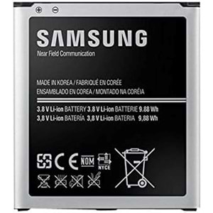 Samsung i9500 Galaxy S4 Orjinal Batarya Pil 2600 mAh- EB-B600BEBECWW (BU ÜRÜN OUTLETTİR)