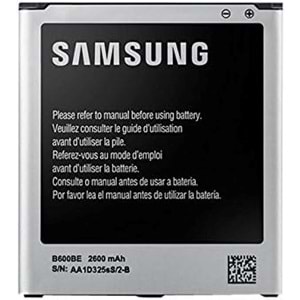 Samsung i9500 Galaxy S4 Orjinal Batarya Pil 2600 mAh- EB-B600BEBECWW (BU ÜRÜN OUTLETTİR)