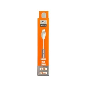 PDAteknolji Yetty Lightning ile Uyumlu Kısa Hızlı Powerbank Şarj ve Data Kablosu 2.1A Beyaz 20cm