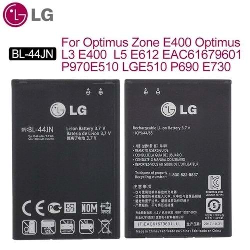 Gmc Kırmızı Serisi 1000 Mah Telefon Bataryası