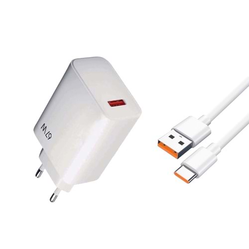 PDAteknoloji Shoami 67W Turbo Şarj Aleti ve Type-C Kablo Seti SH-67