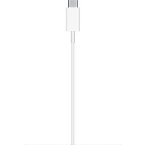 Apple MagSafe Şarj Aygıtı (BU ÜRÜN OUTLETTİR)